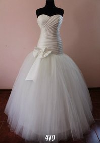 Свадебное платье W50192